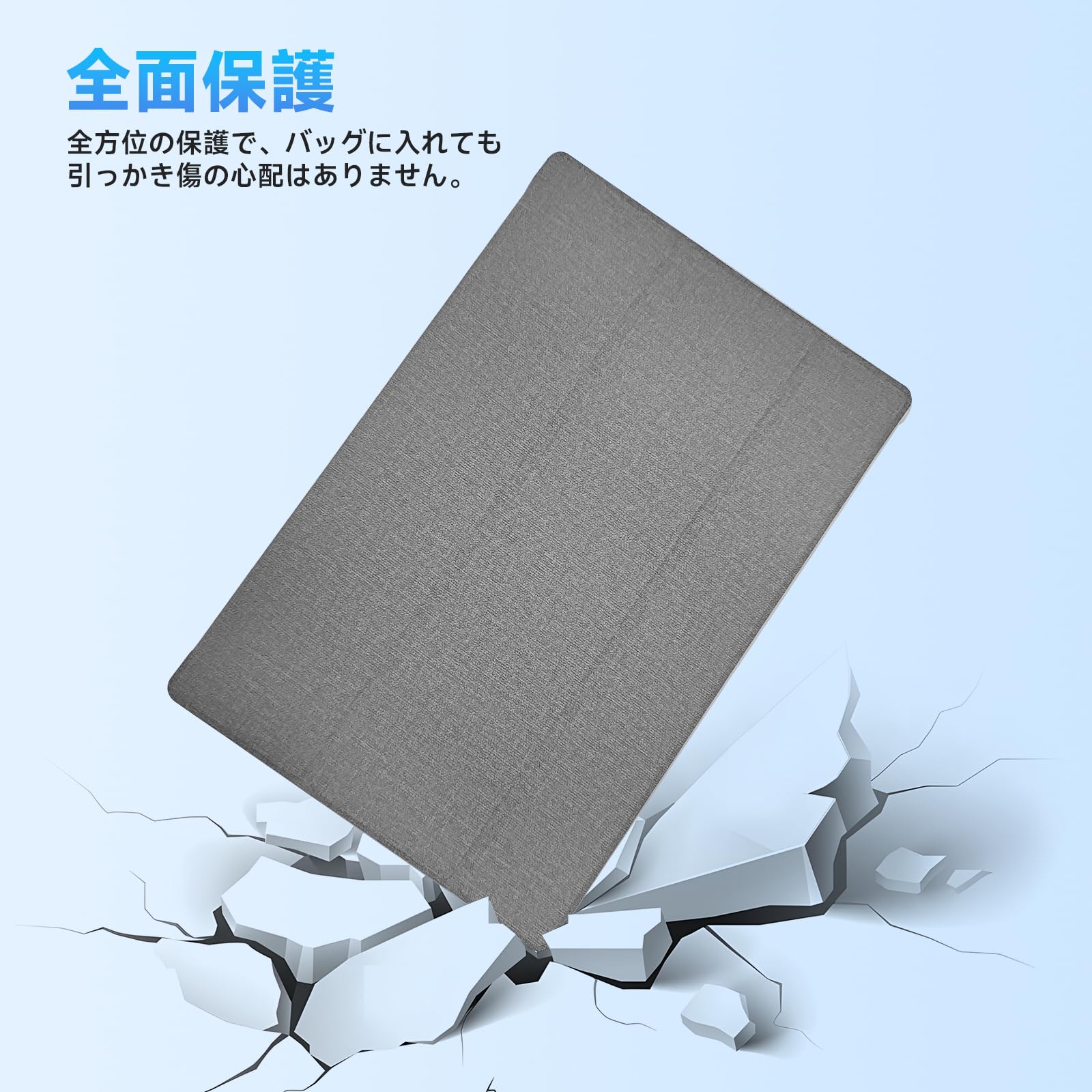 Amazon.co.jp: BMAX I10S ケース； I10S カバー；I10S タブレット